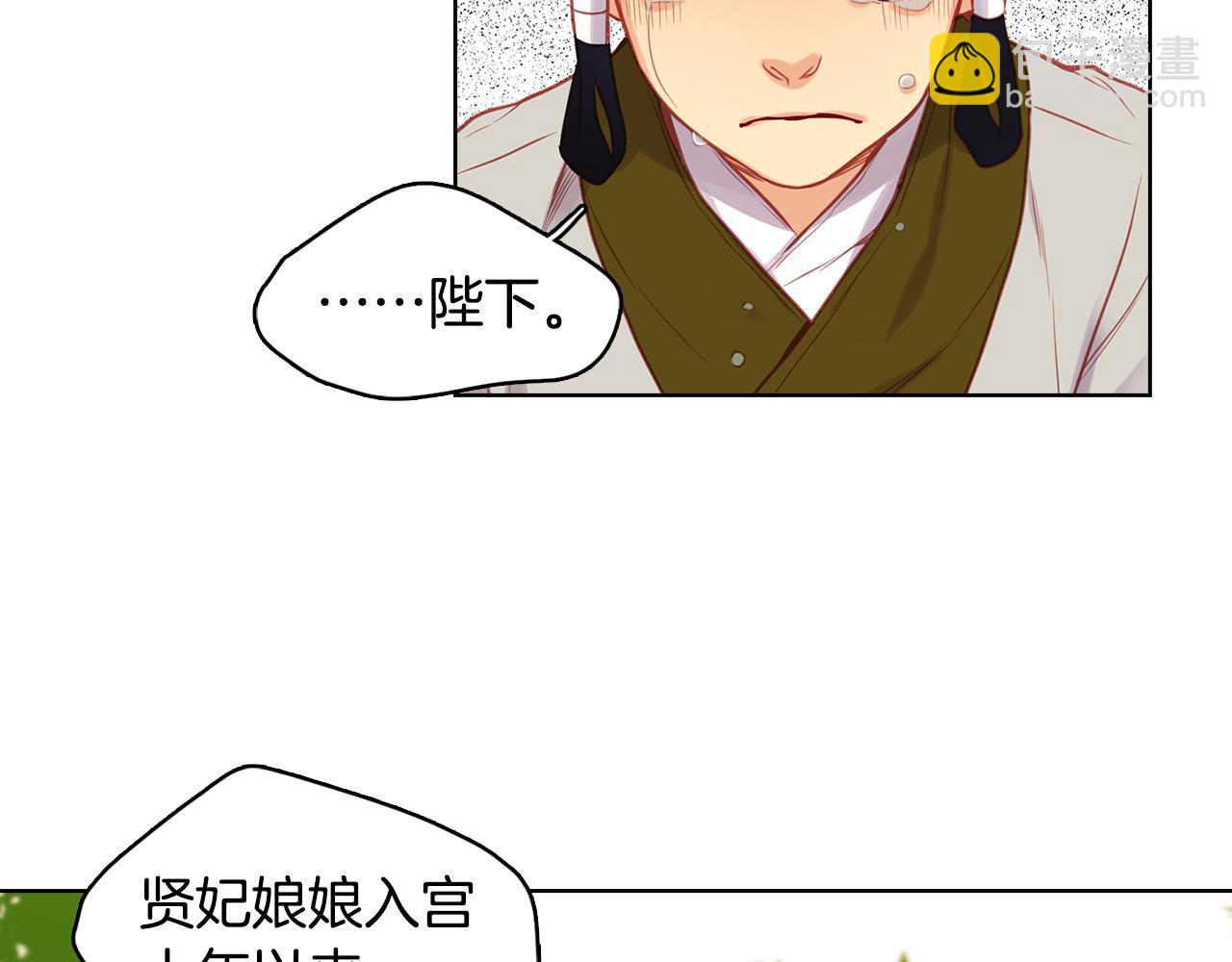 第59话 等一不归人75