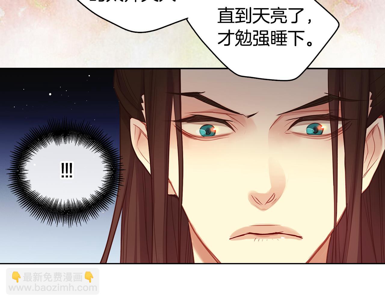第59话 等一不归人78