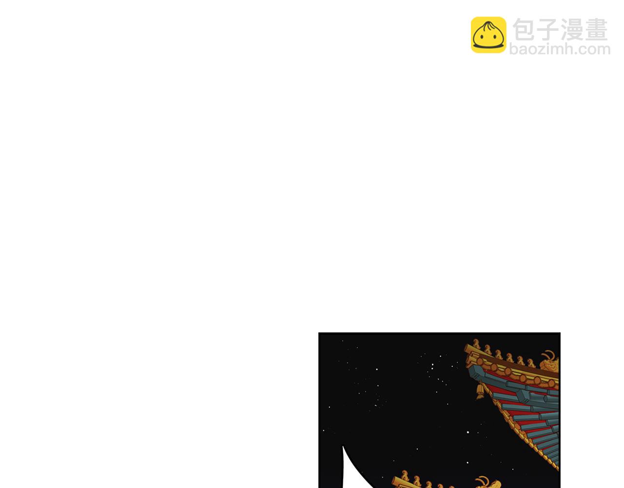 第59话 等一不归人8