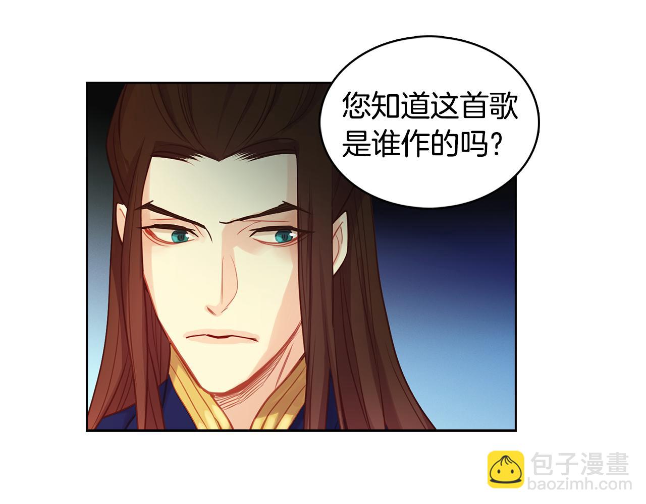 第59话 等一不归人84