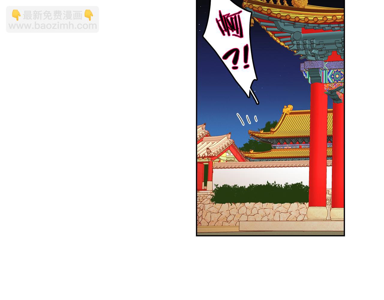 第59话 等一不归人9