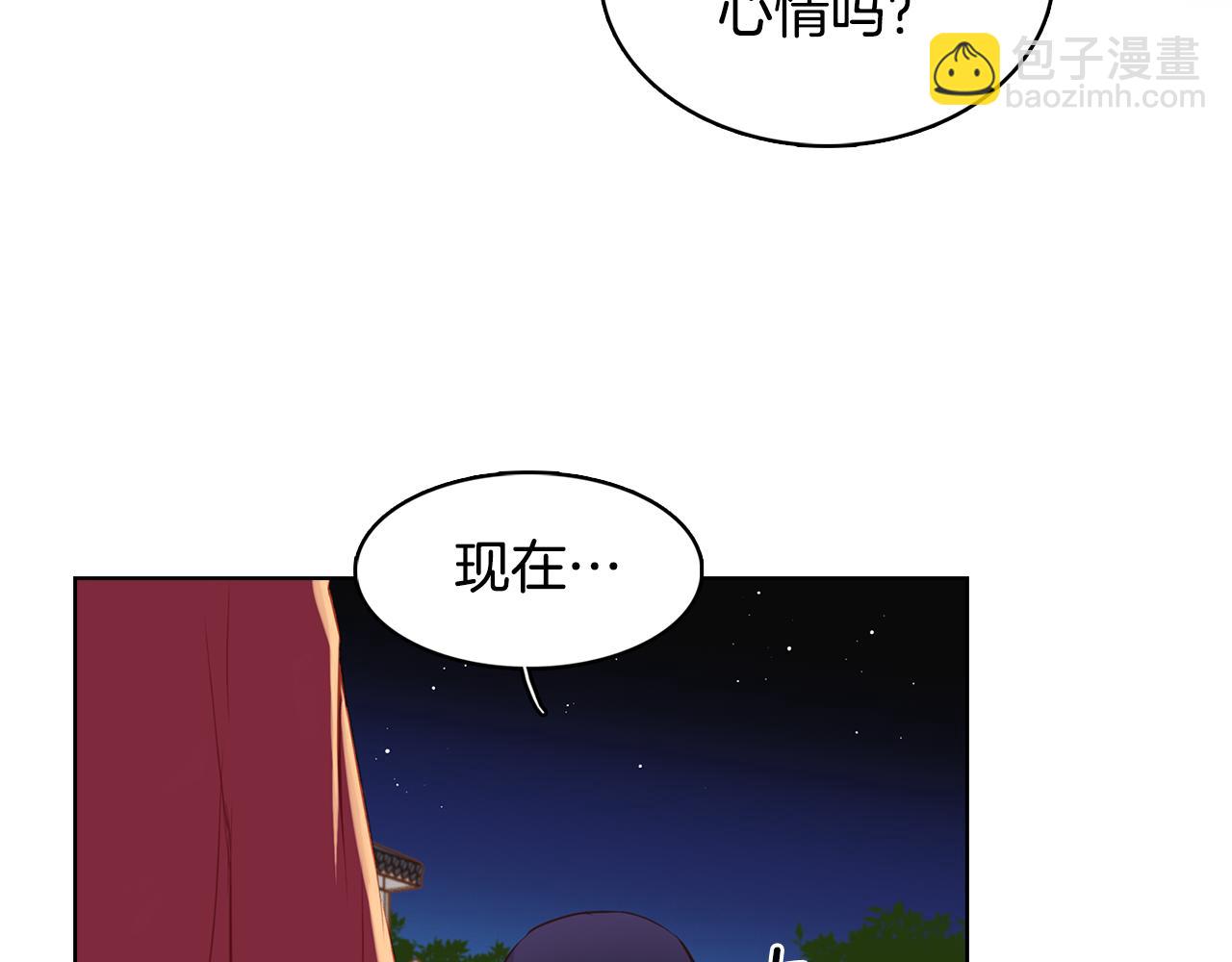 第59话 等一不归人90