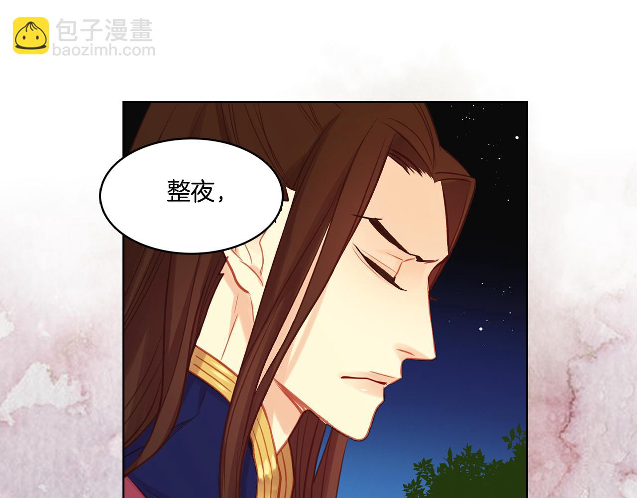 第59话 等一不归人93