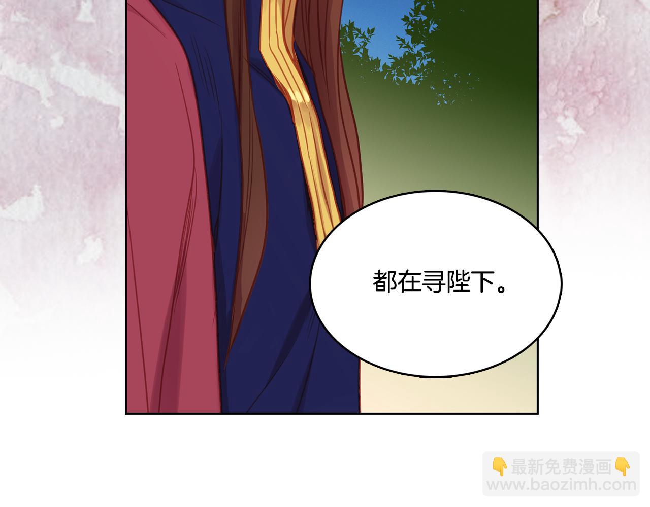 第59话 等一不归人94