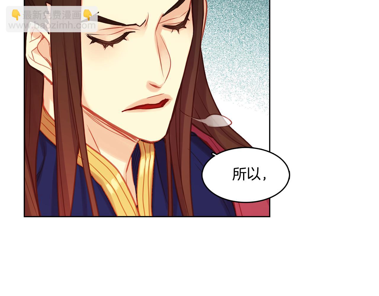 第59话 等一不归人96