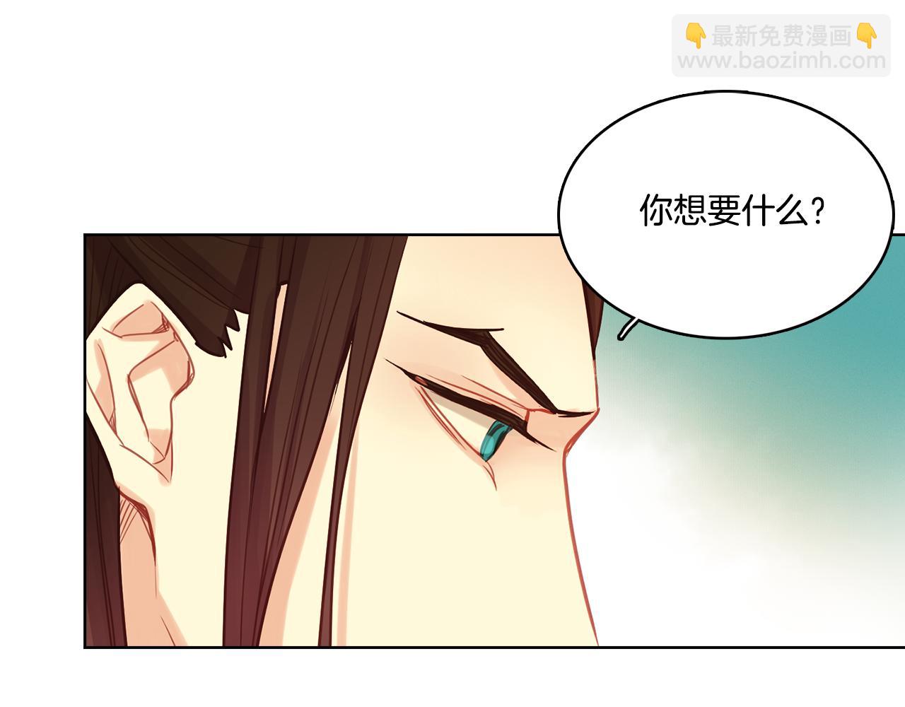 第59话 等一不归人97
