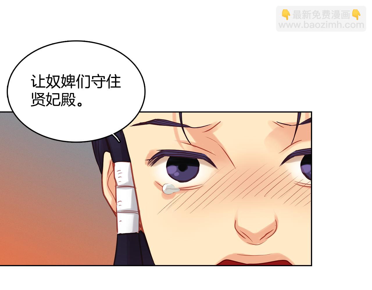 第59话 等一不归人98