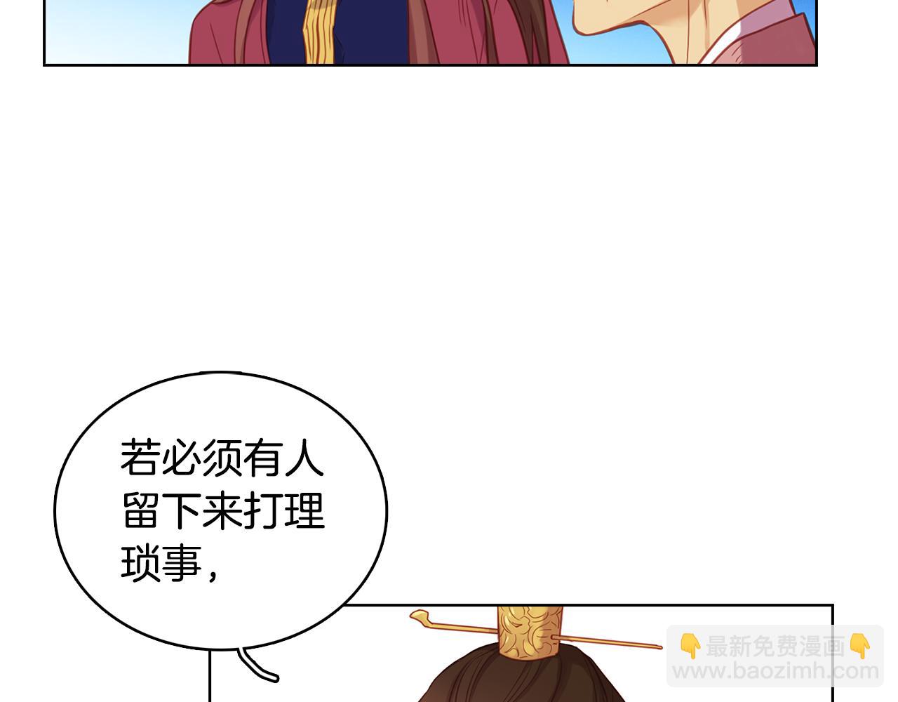 第60话 想念10