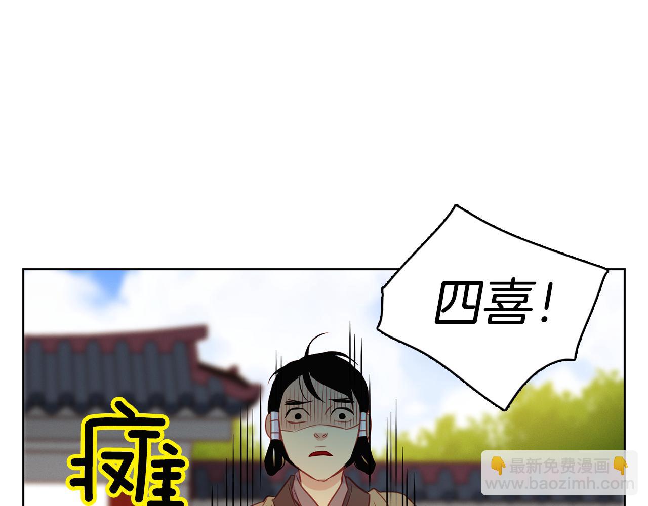 第60话 想念109