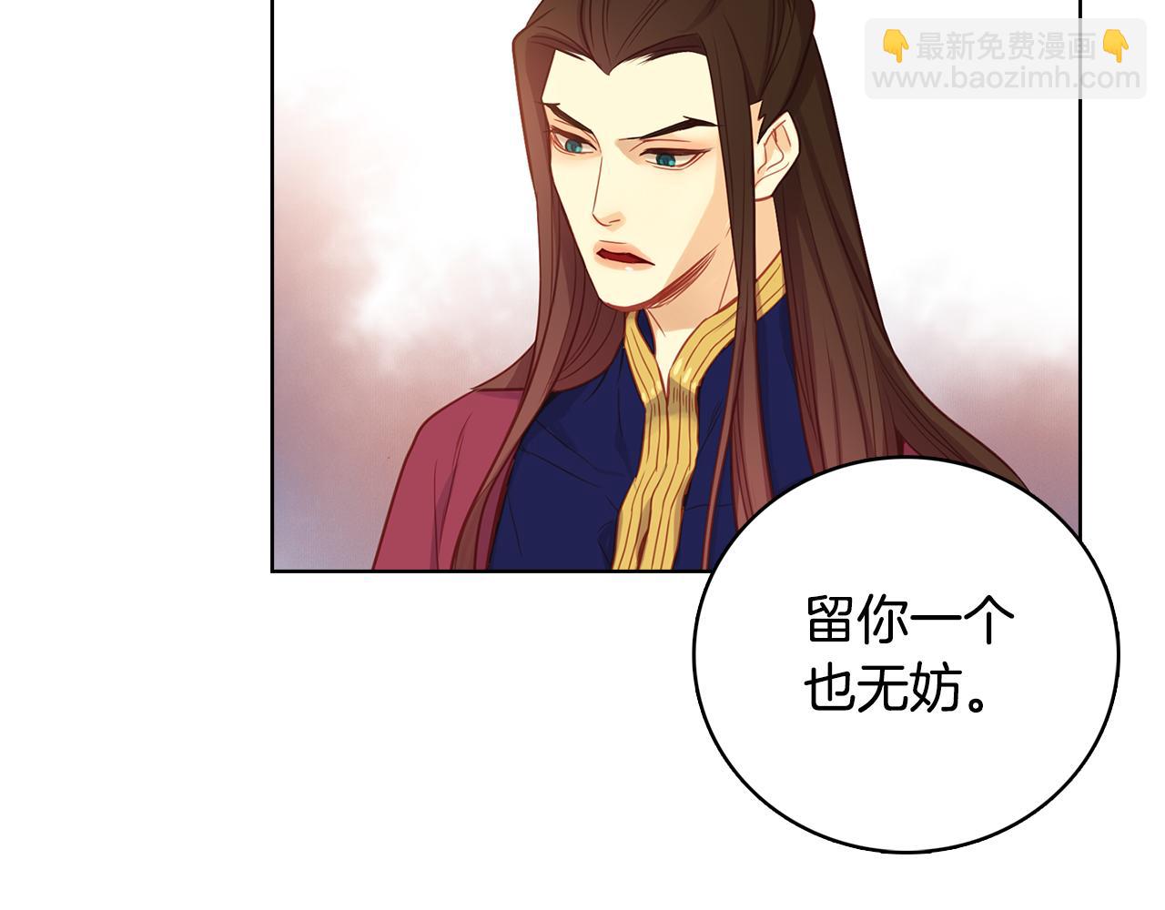 第60话 想念11