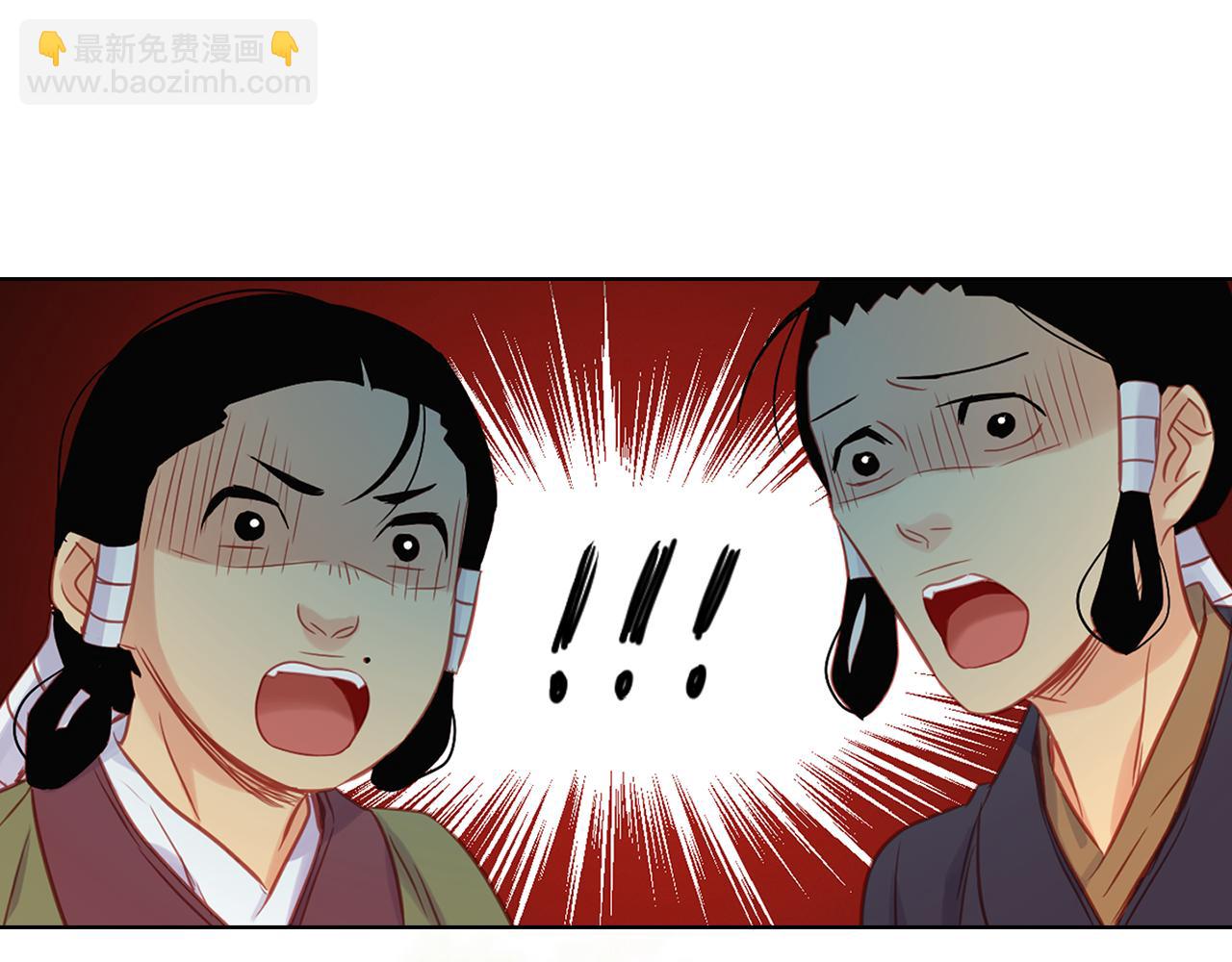 第60话 想念111