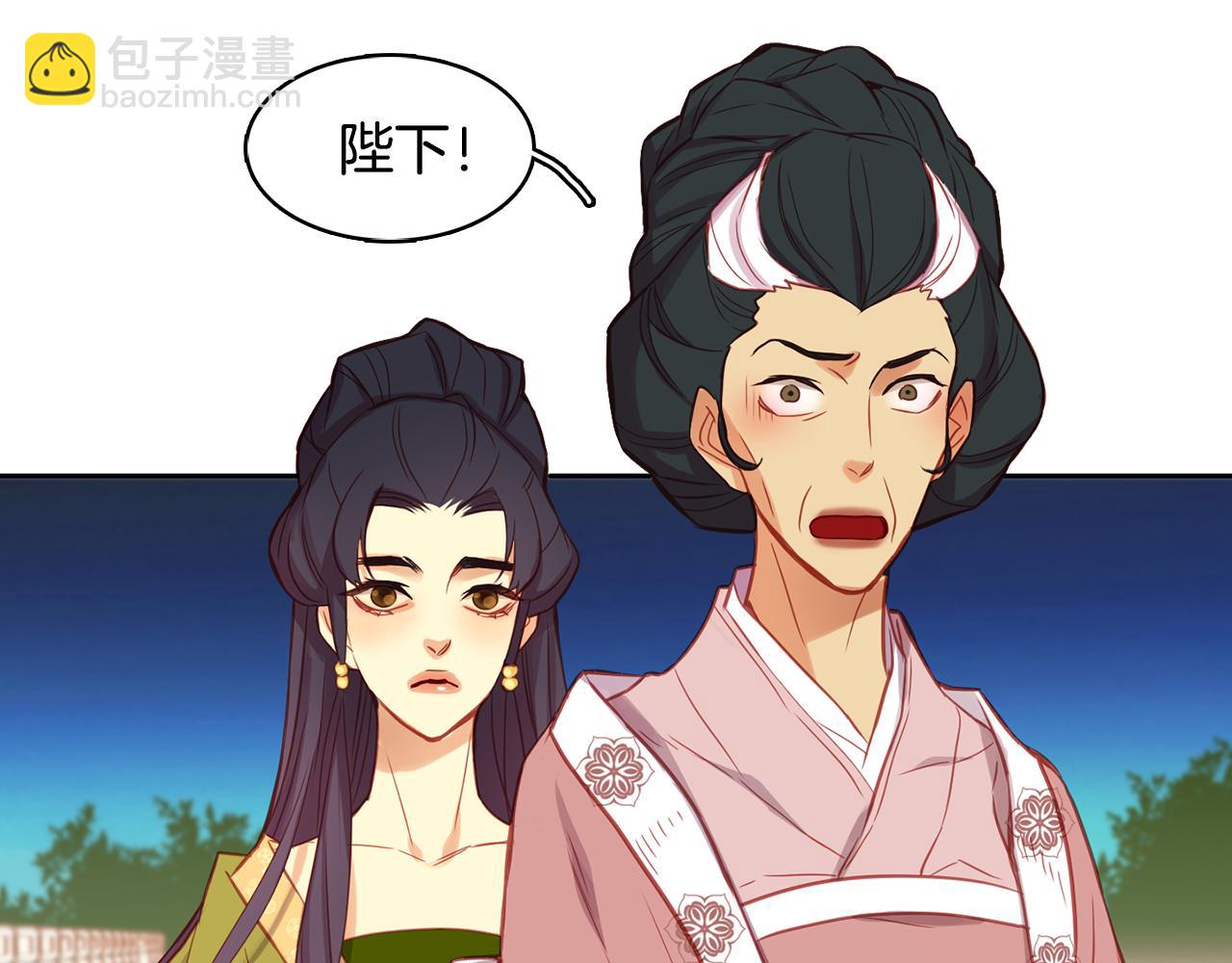 第60话 想念14