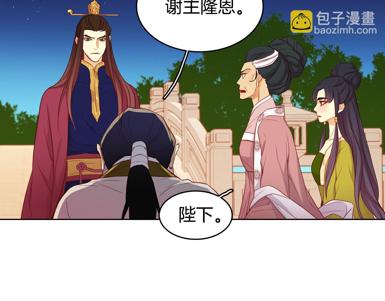 第60话 想念16