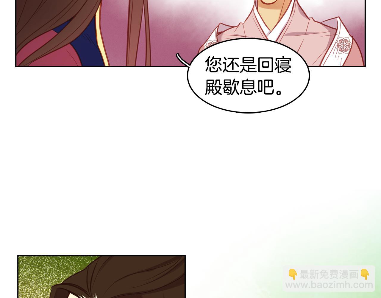 第60话 想念18