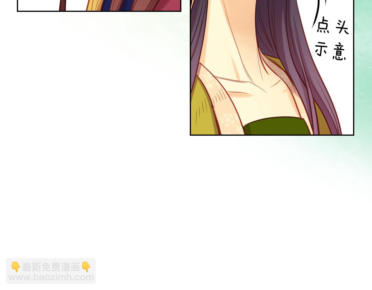 第60话 想念20
