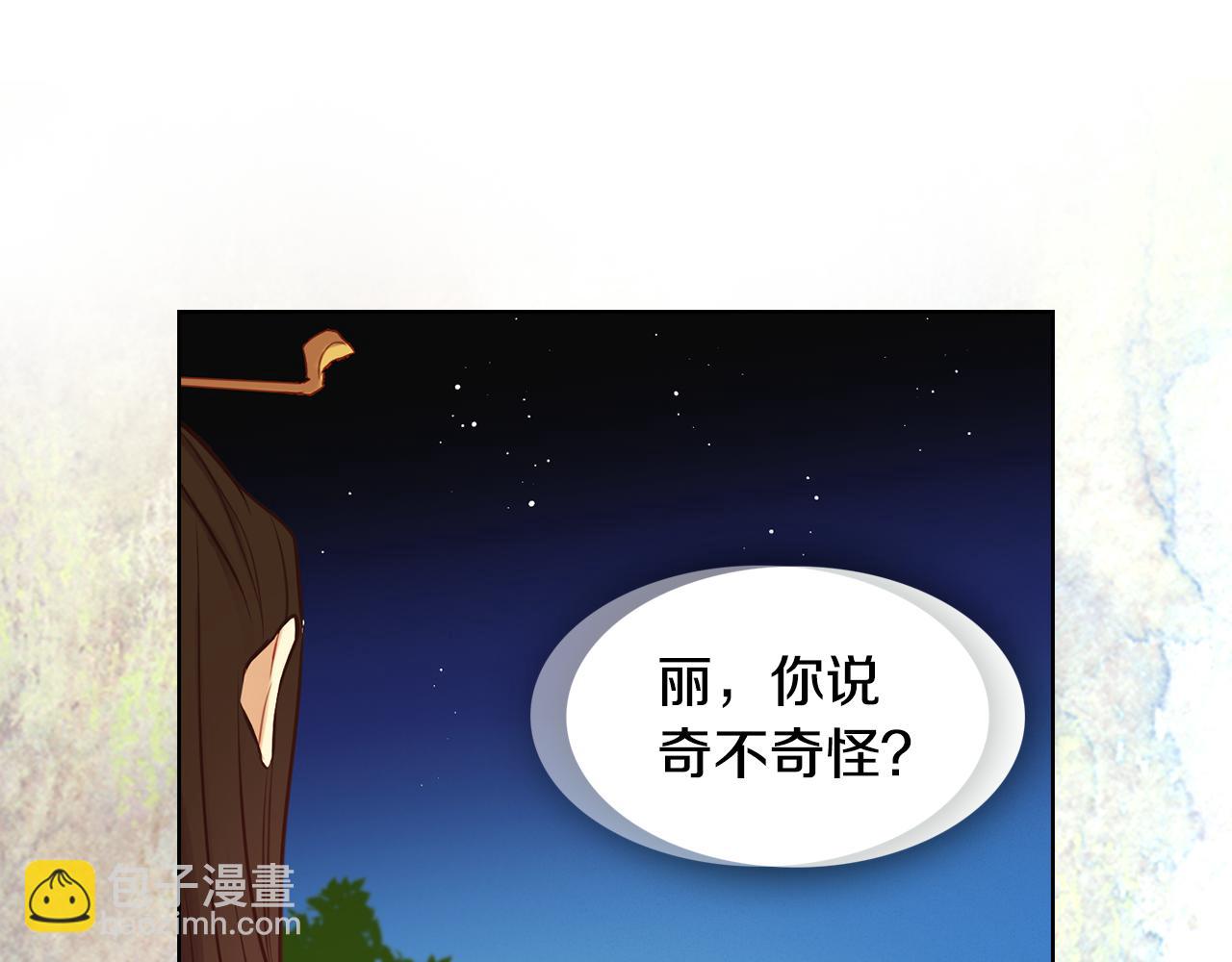 第60话 想念21