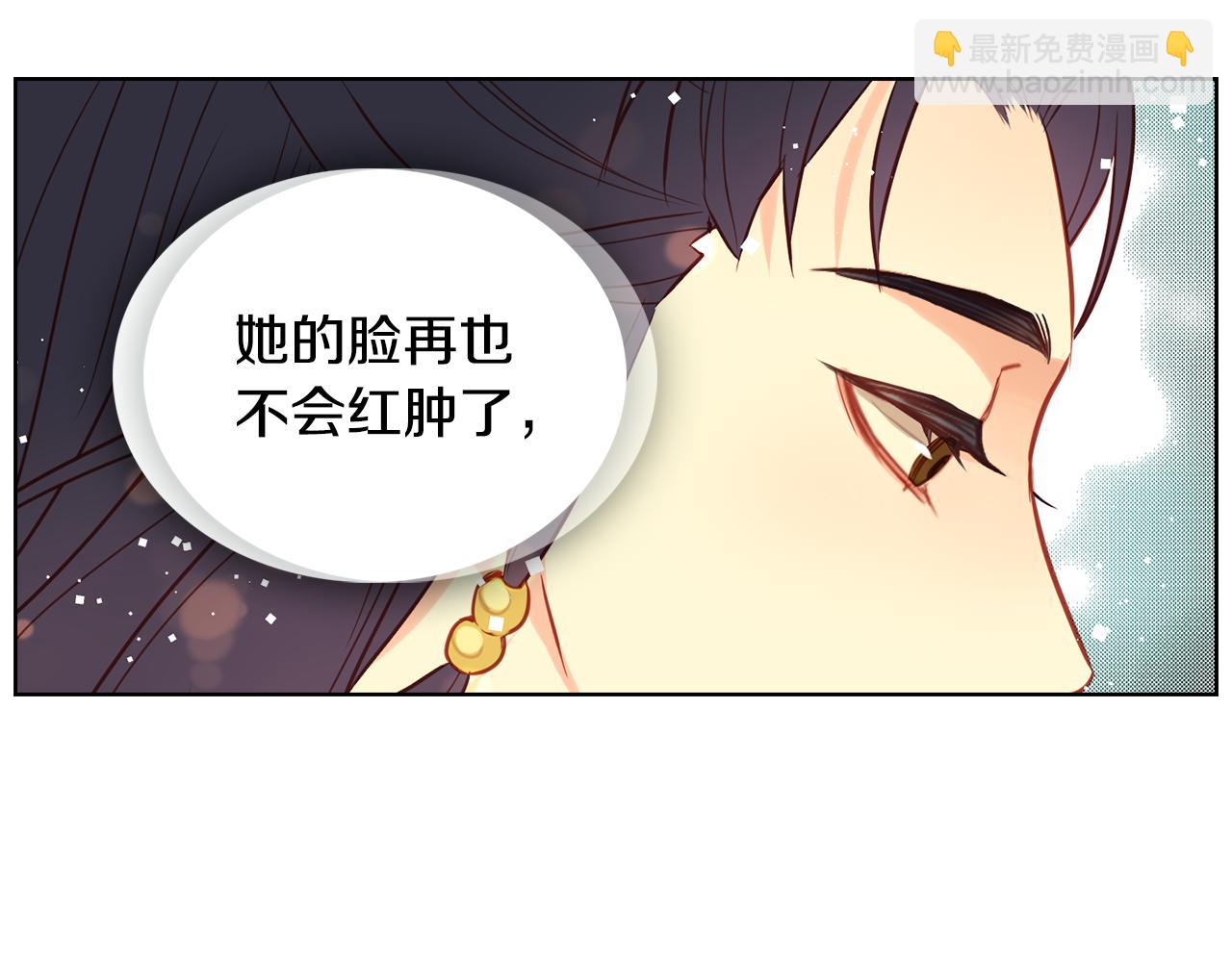 第60话 想念26