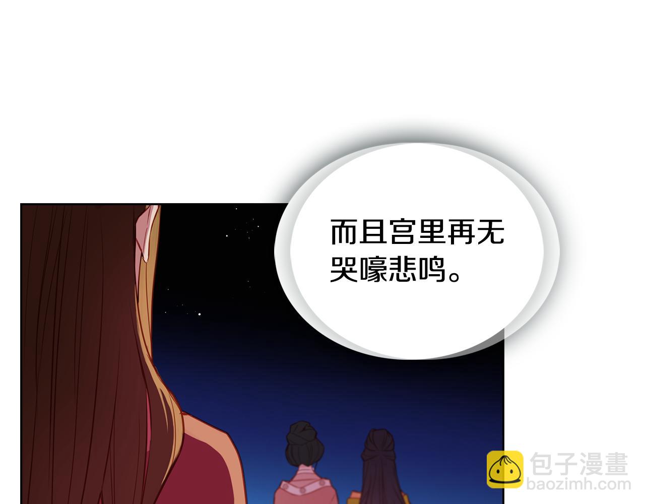 第60话 想念27