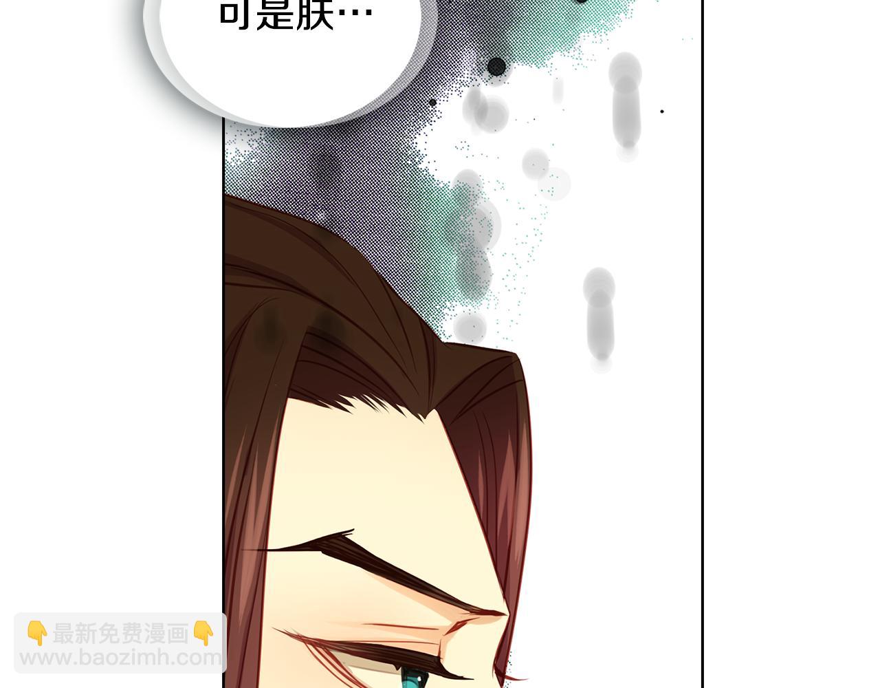 第60话 想念29