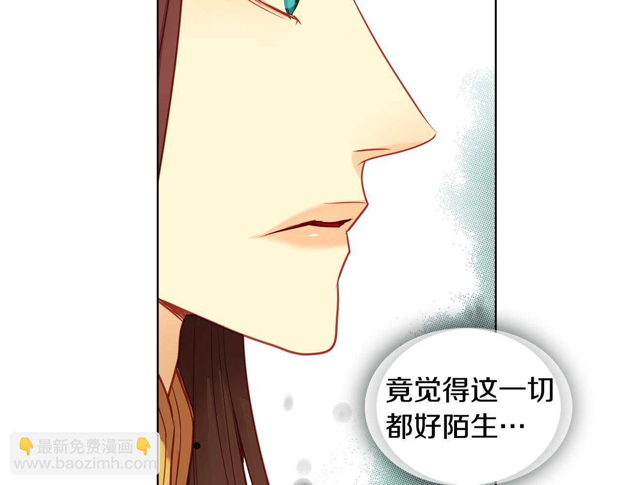 第60话 想念30