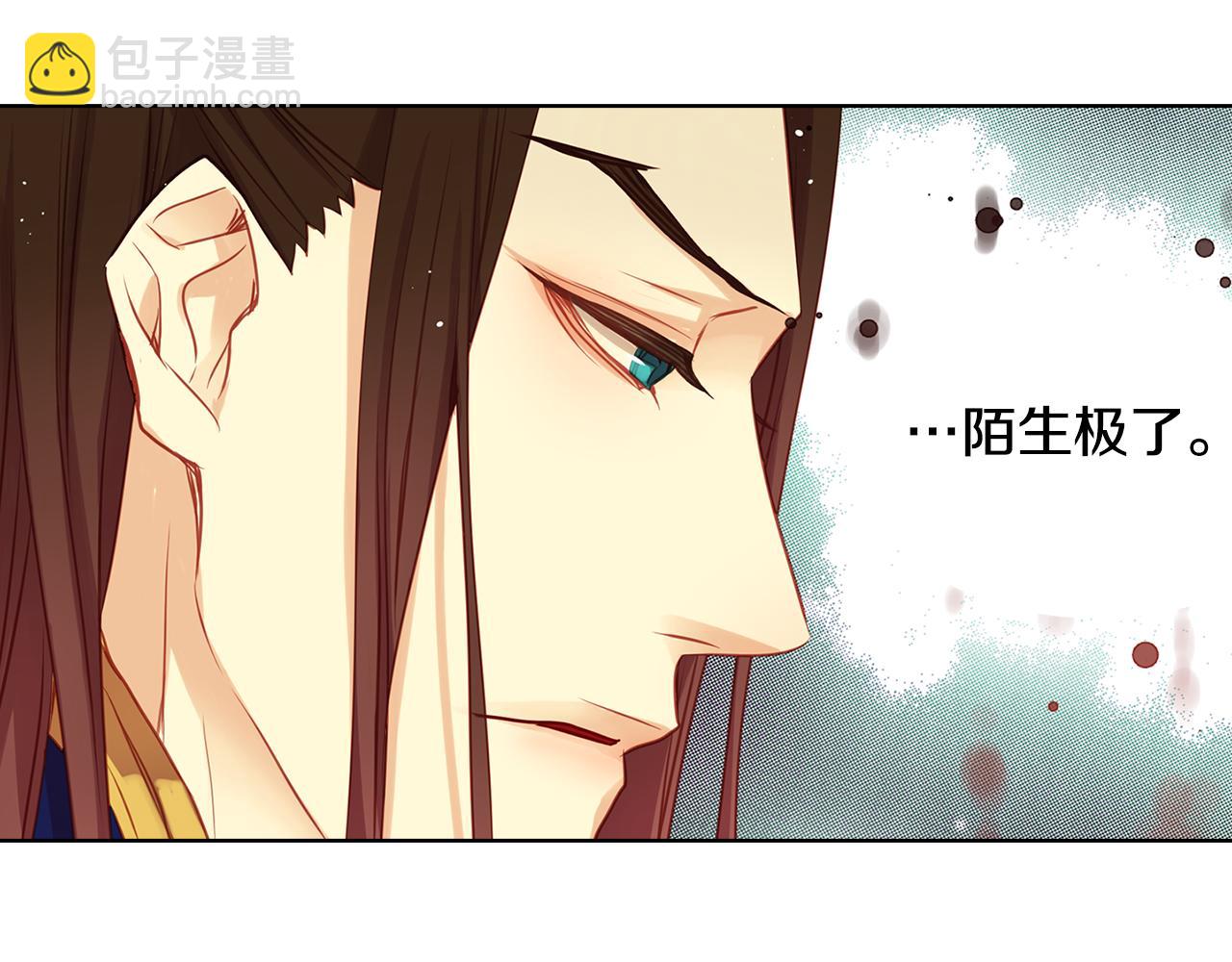 第60话 想念32