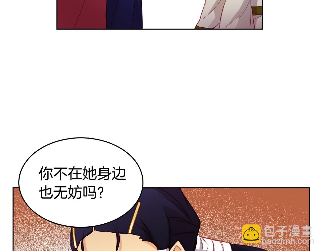 第60话 想念35