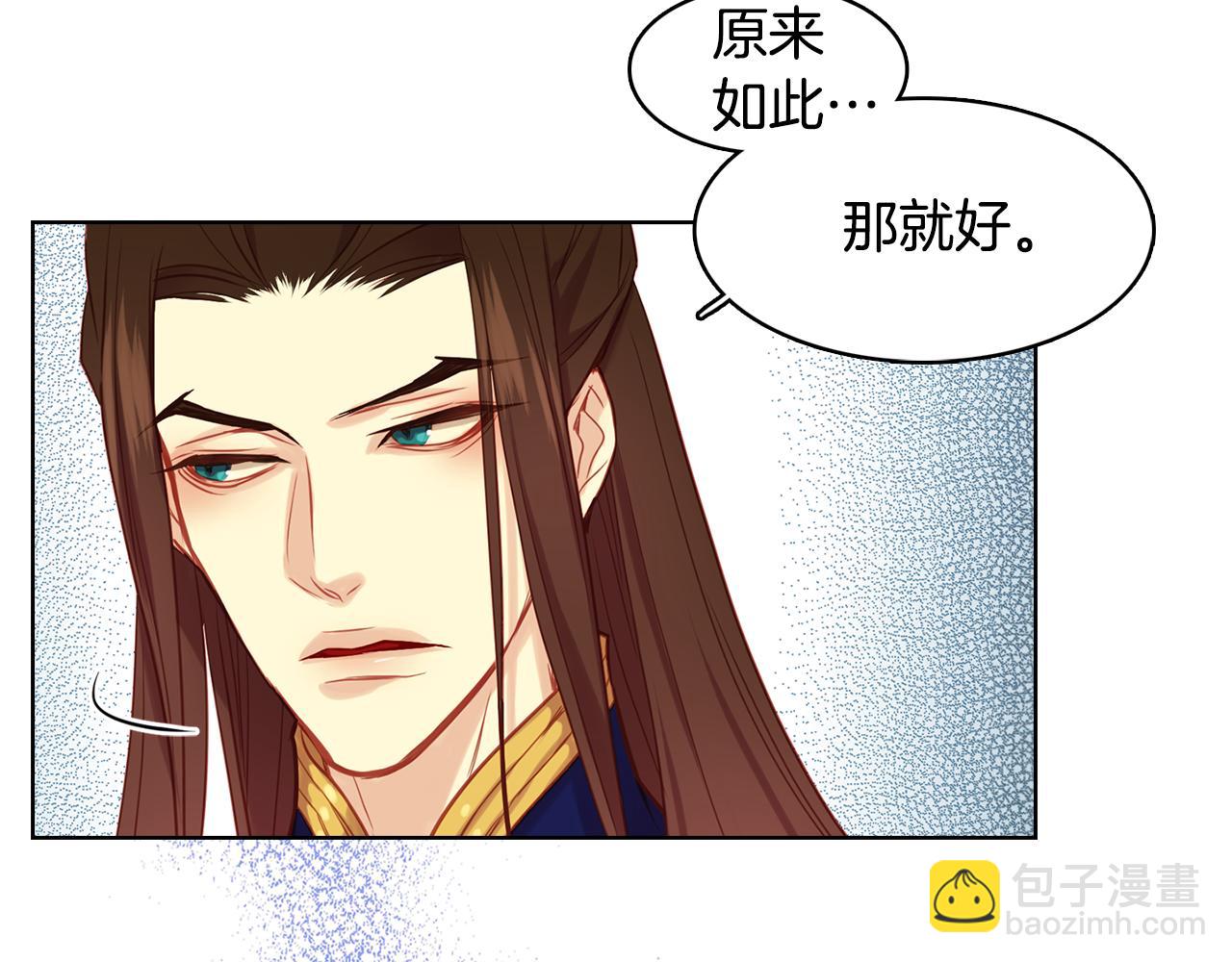 第60话 想念41