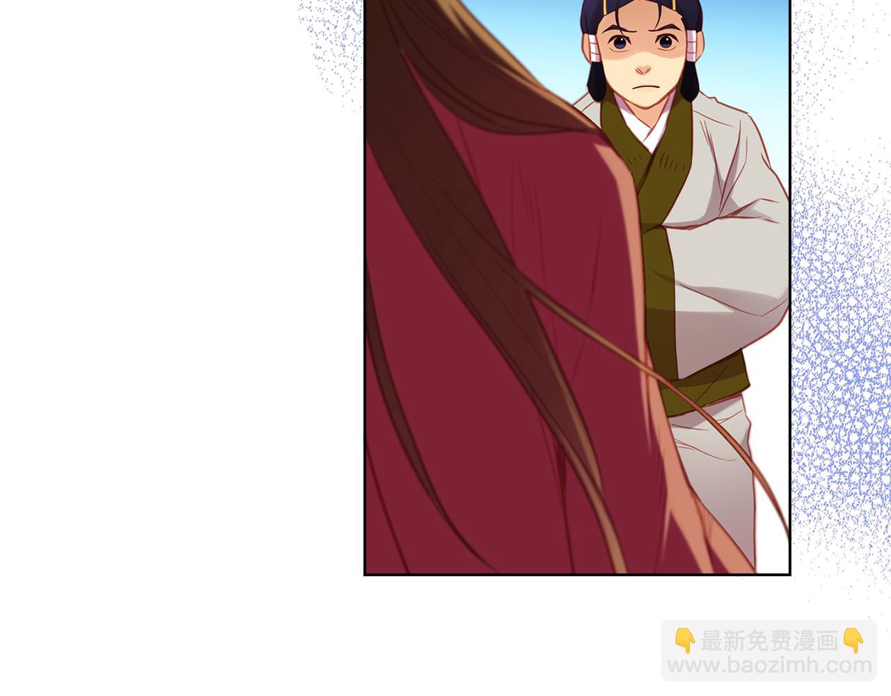 第60话 想念43