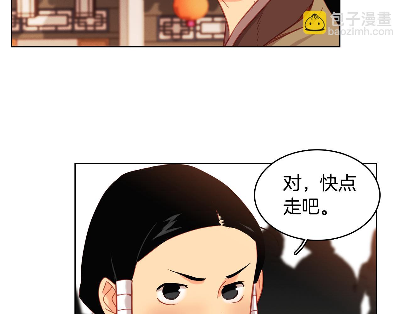 第60话 想念55