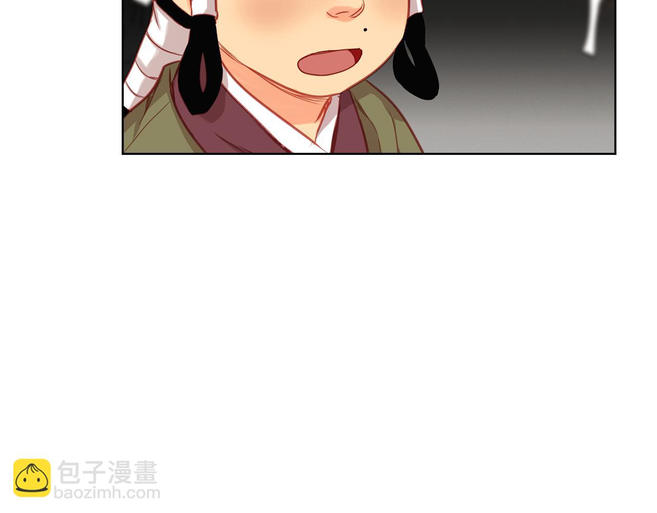 第60话 想念56