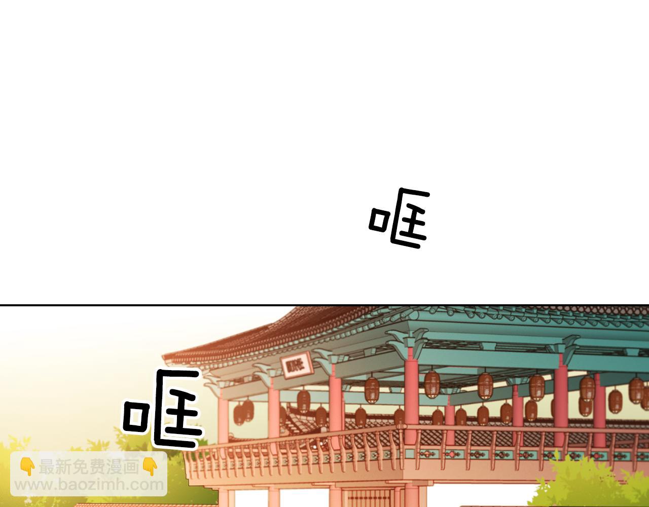 第60话 想念58