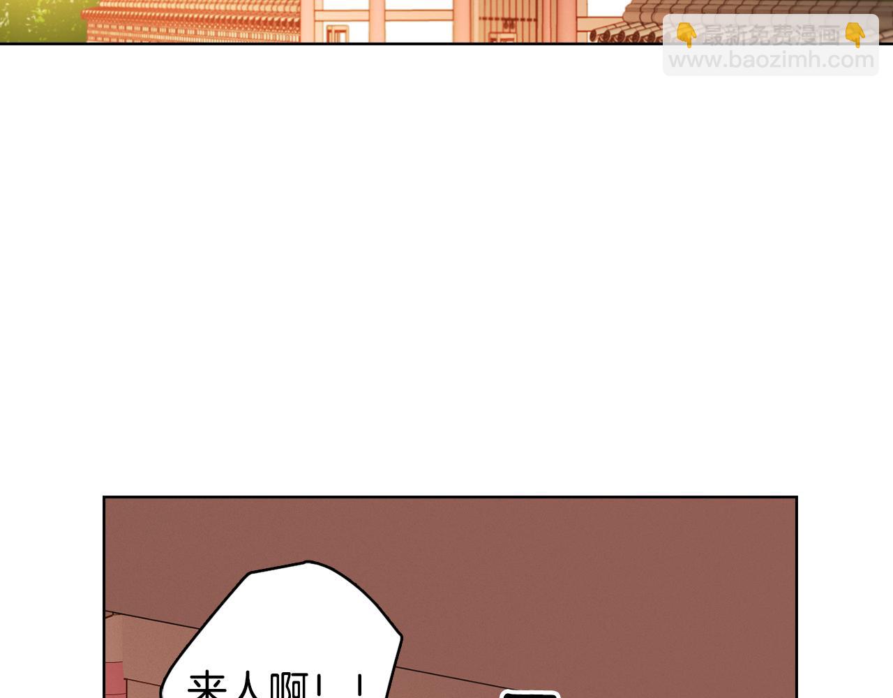 第60话 想念59