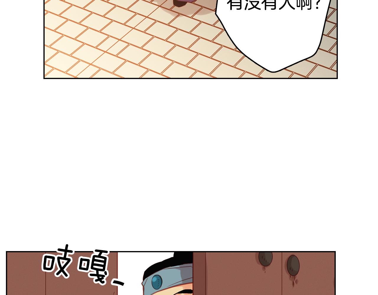 第60话 想念61