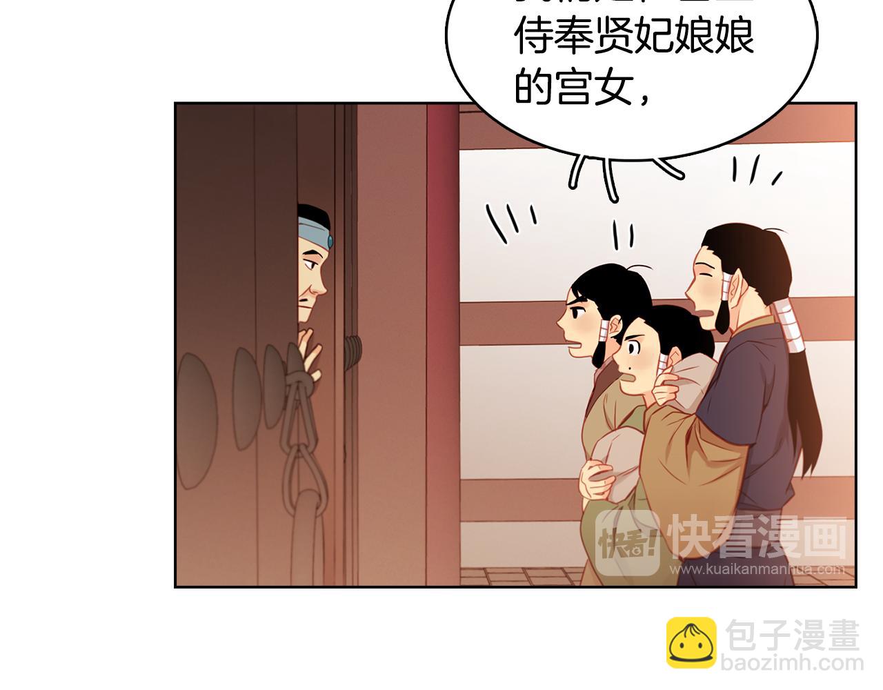 第60话 想念63