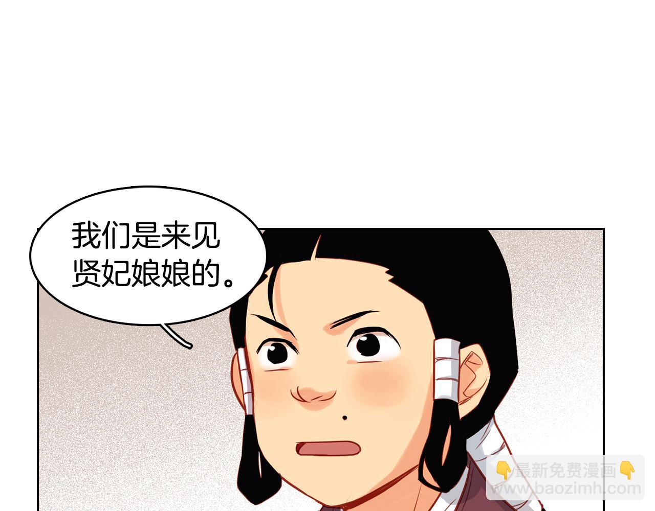 第60话 想念64