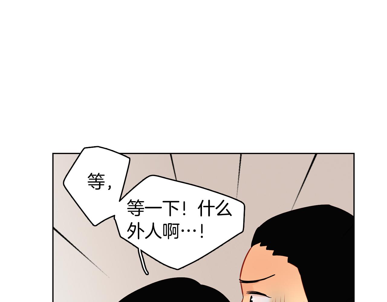 第60话 想念67