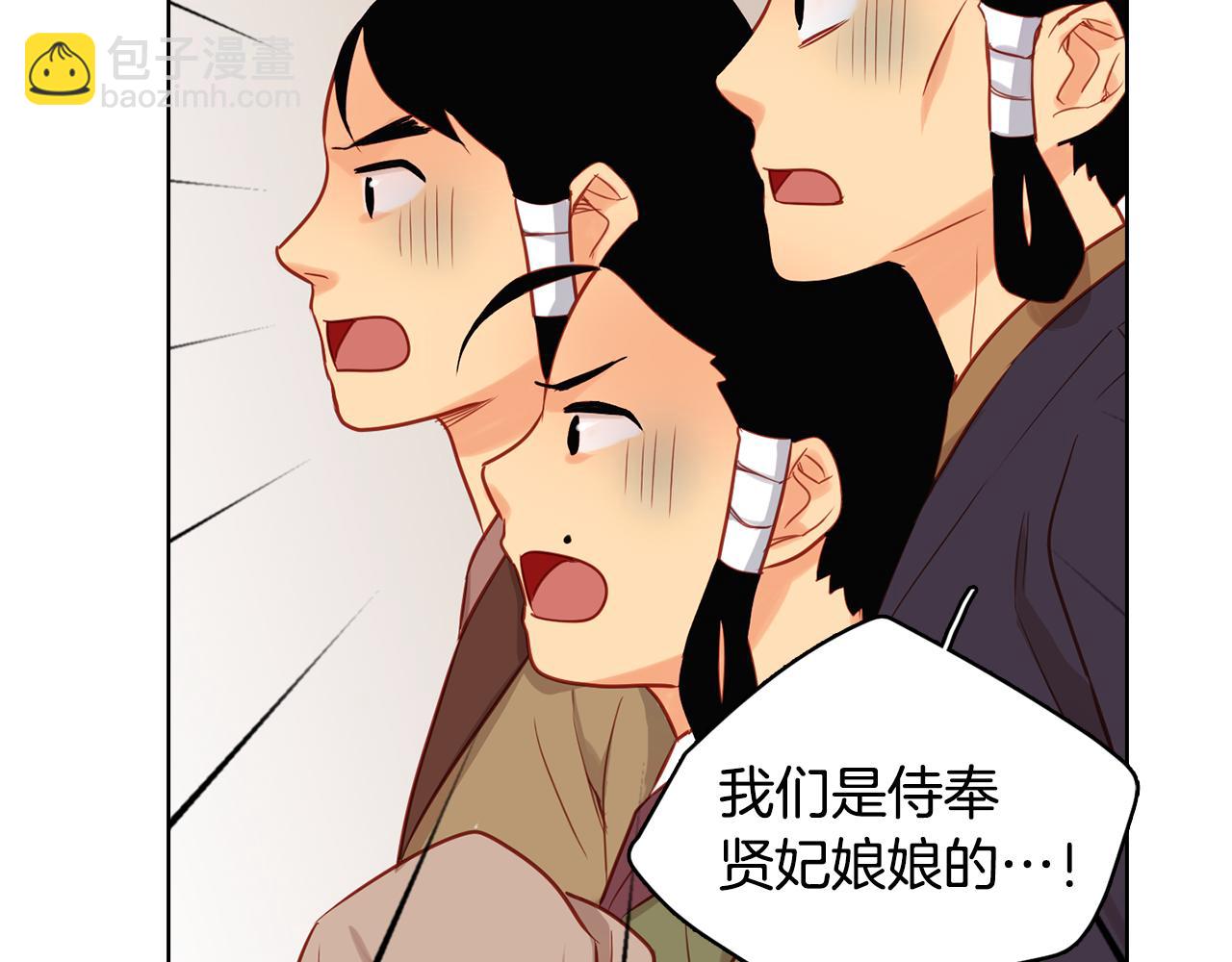 第60话 想念68