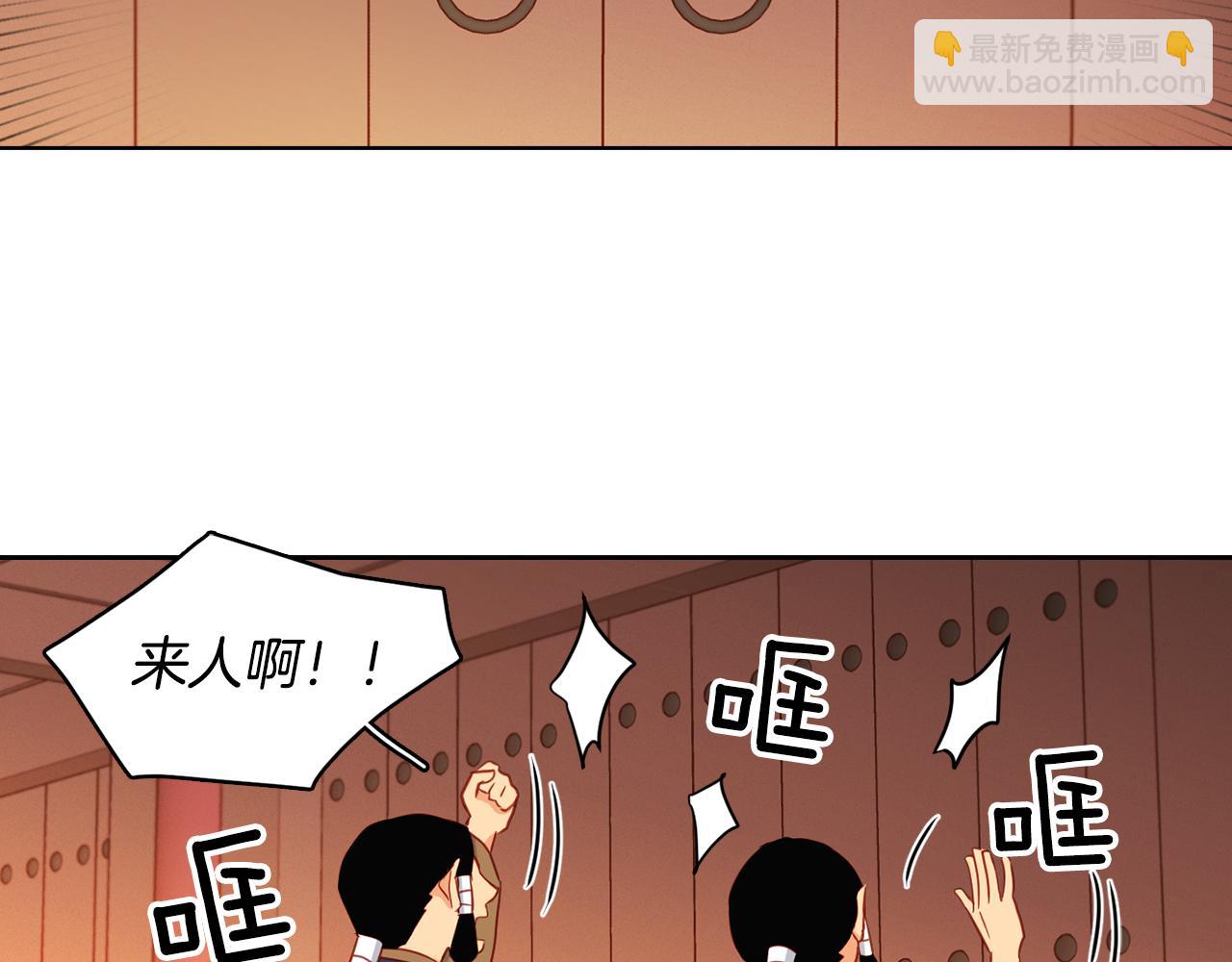 第60话 想念70