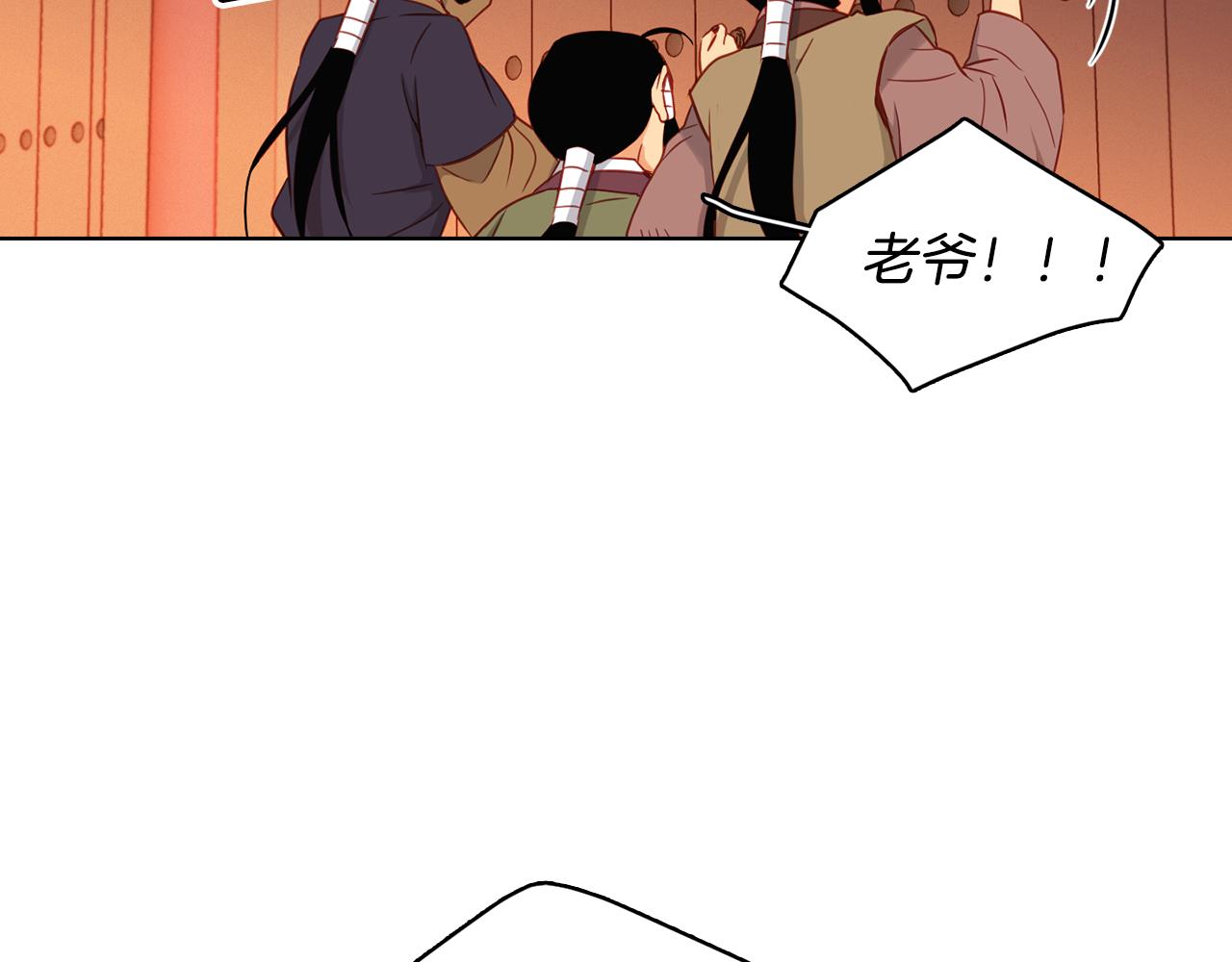 第60话 想念71