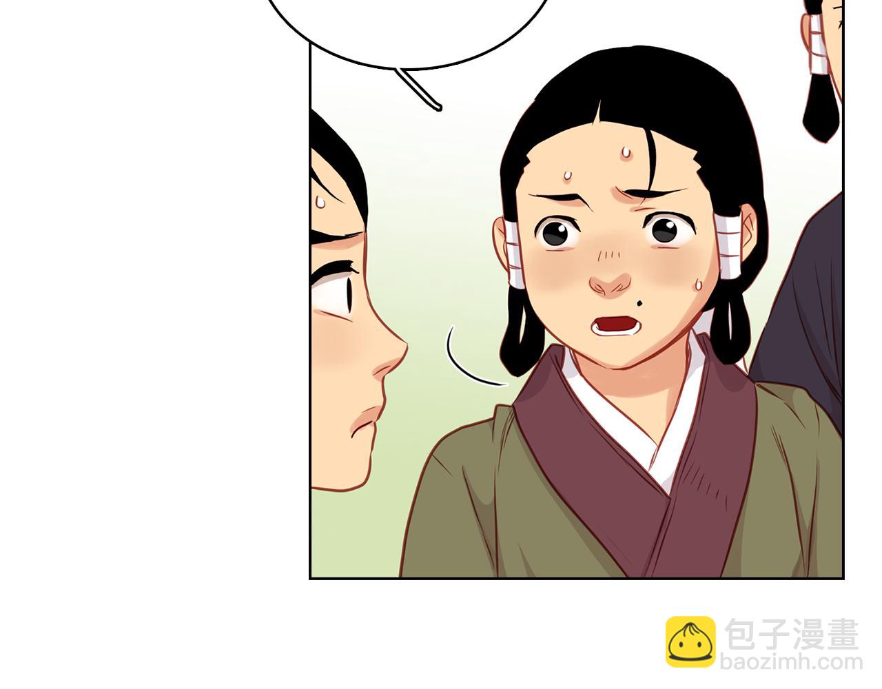 第60话 想念74