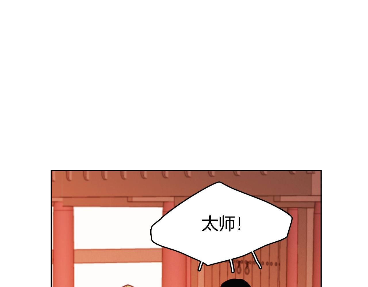 第60话 想念78