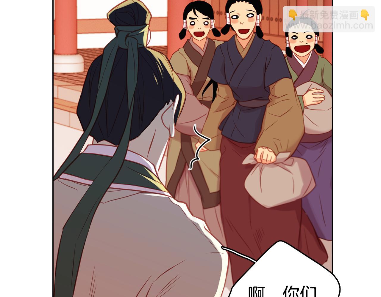 第60话 想念79