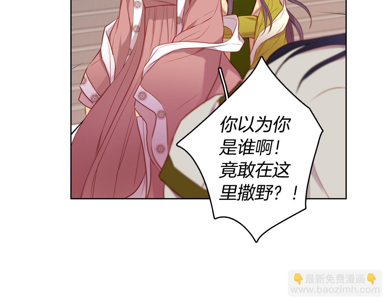 第60话 想念8