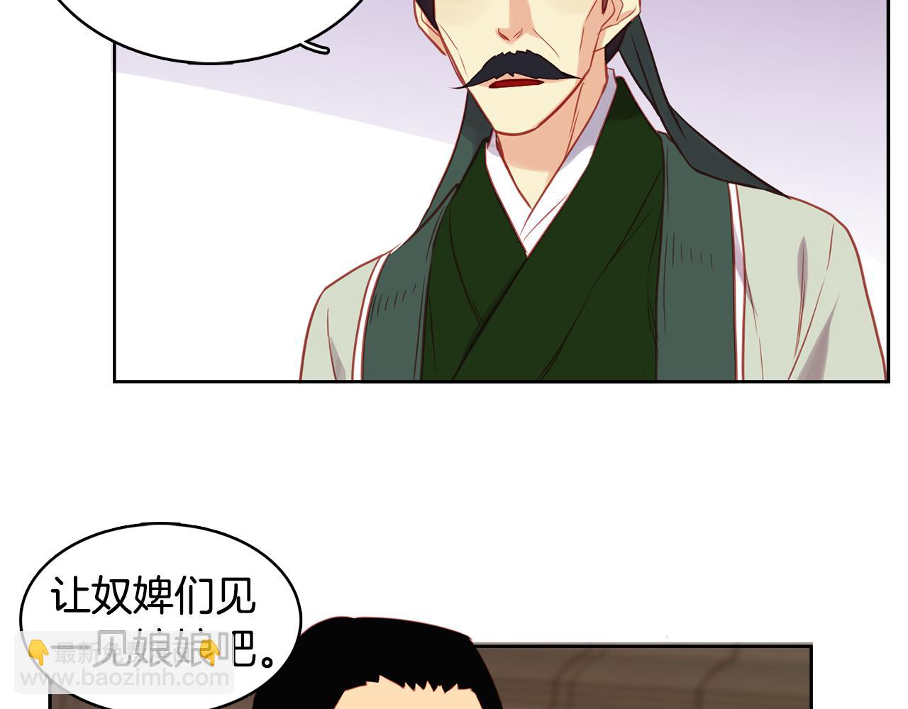 第60话 想念81