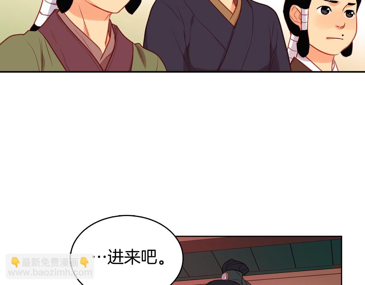 第60话 想念85