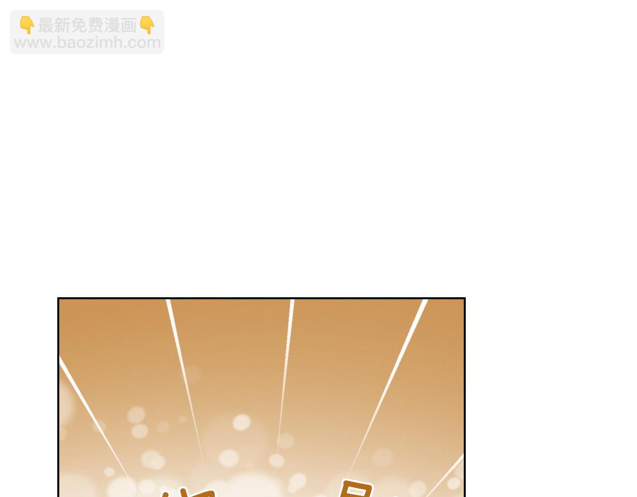 第60话 想念87