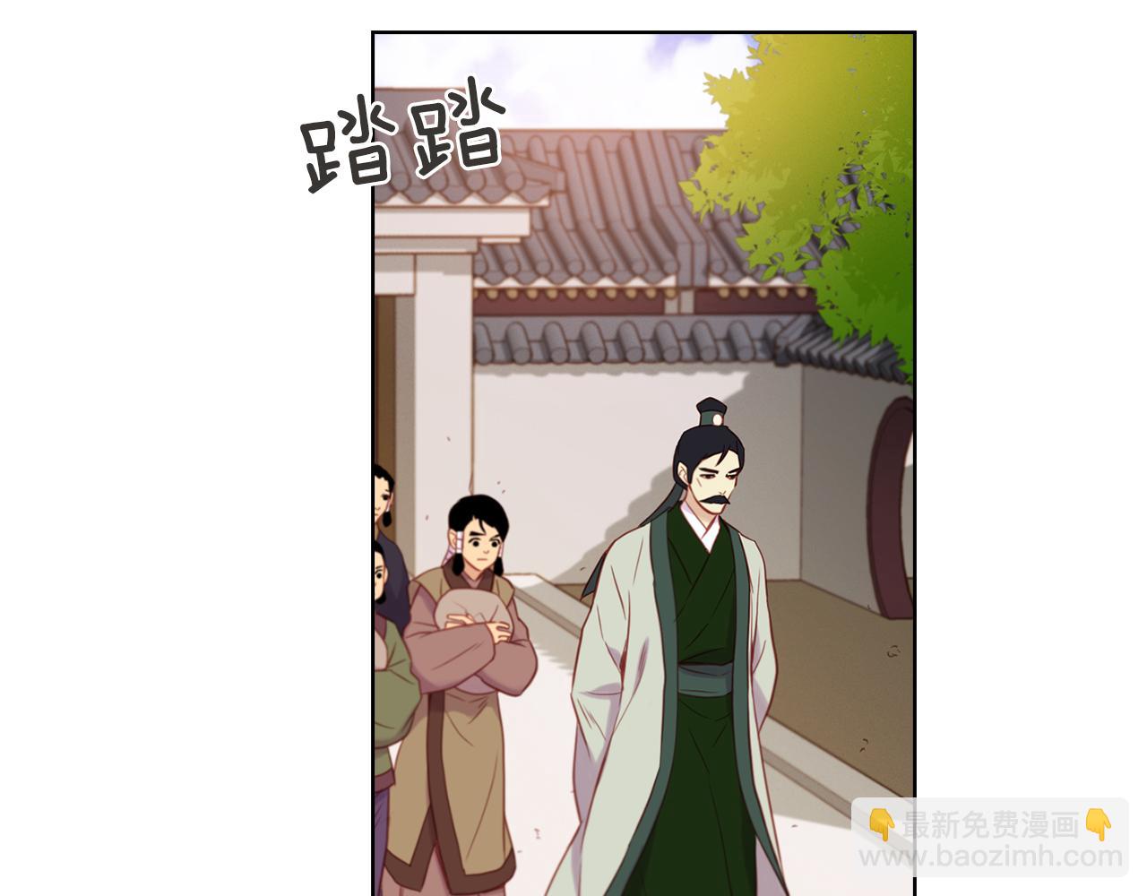 第60话 想念90