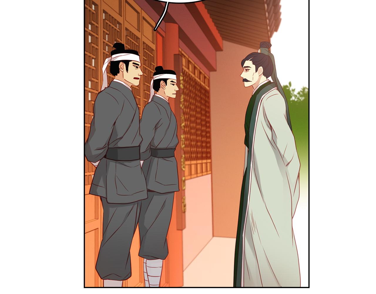 第60话 想念97