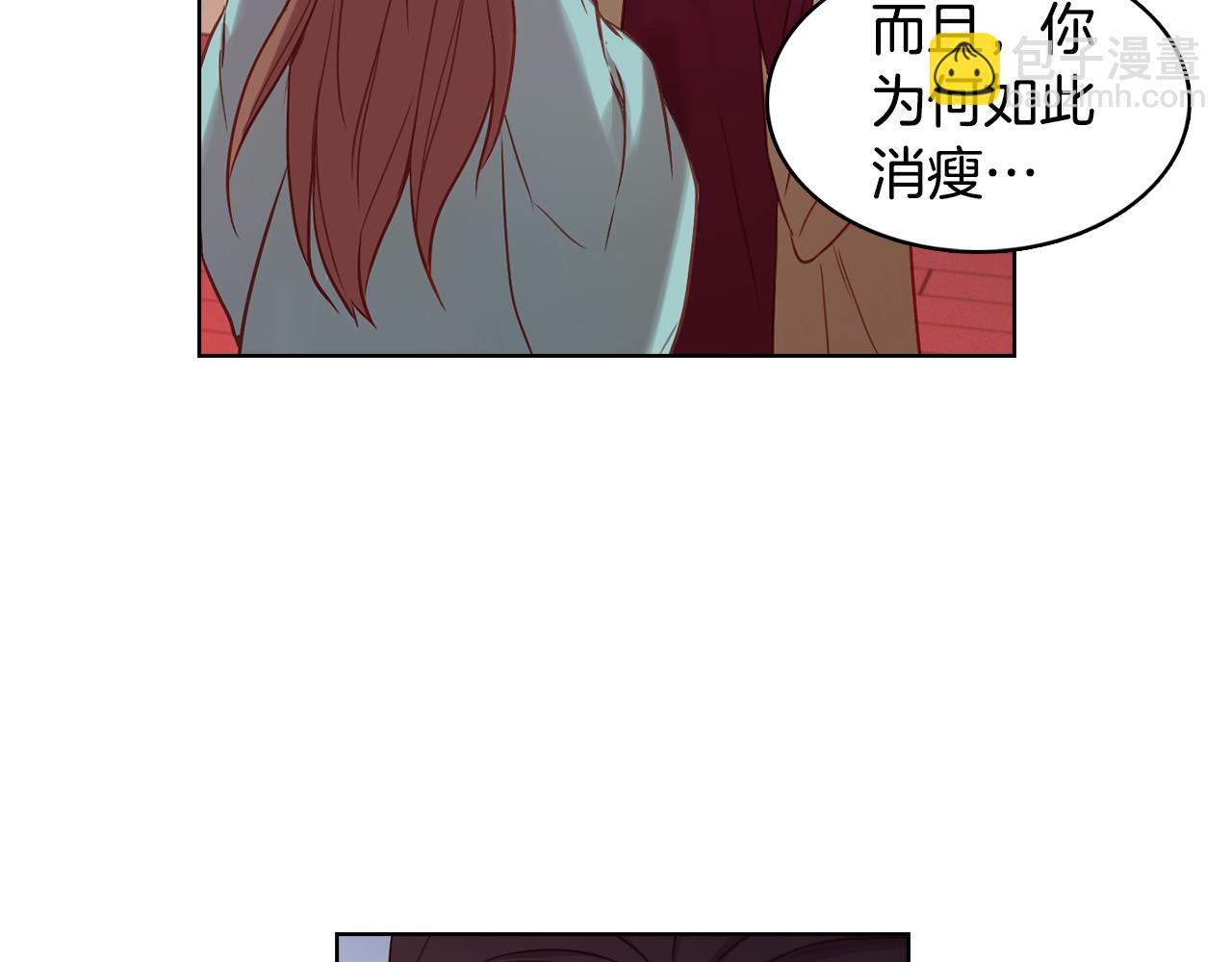 第62话 我要回宫110