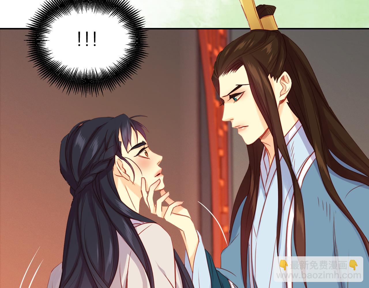 第62话 我要回宫119
